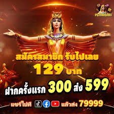 max789vin